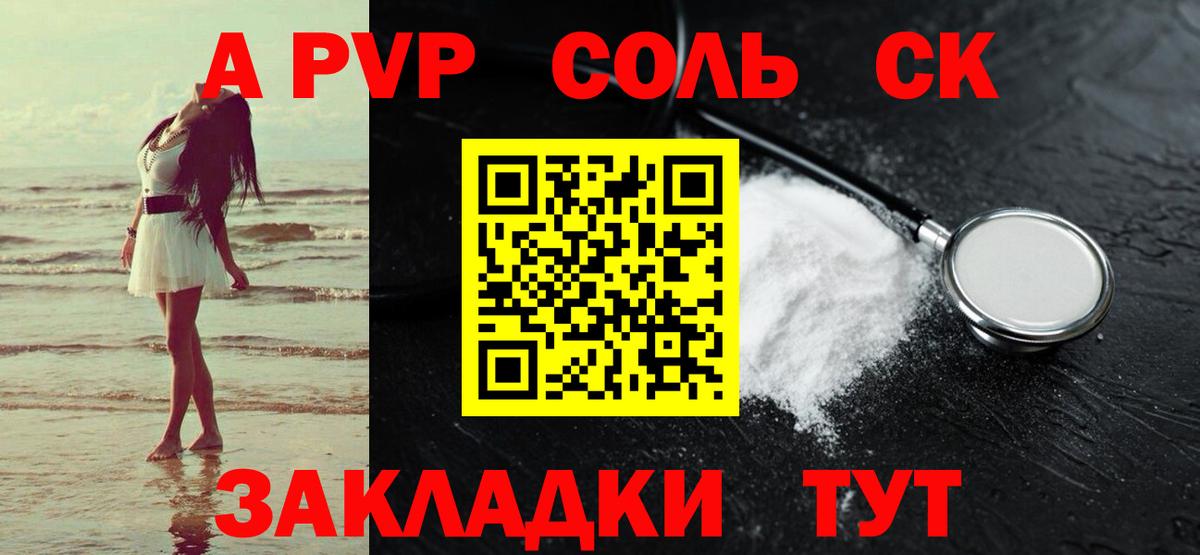 Чернушка  Конопля  Вход с VPN  LSD-25  Мефедрон   Магазин наркотиков  Кокаин  Гашиш 