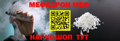 прущий лед Кингисепп