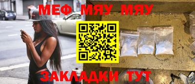 марки lsd Кимры