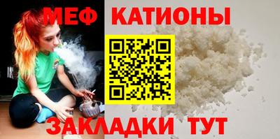 соль ск Конаково