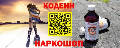 прущий лед Кингисепп