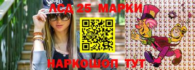соль ск Конаково