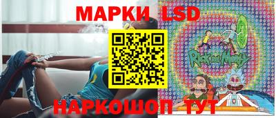 прущий лед Кингисепп