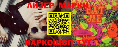 MDMA Premium VHQ Кинель