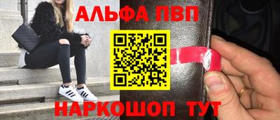 MDMA Premium VHQ Кинель