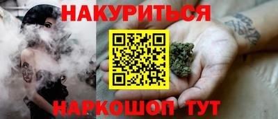 прущий лед Кингисепп