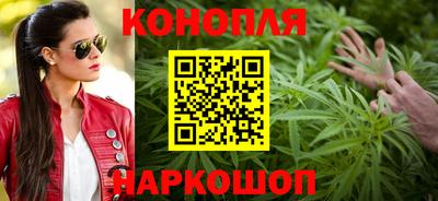 соль ск Конаково