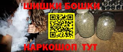 соль ск Конаково