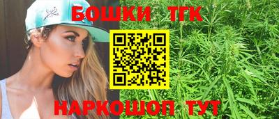 марки lsd Кимры