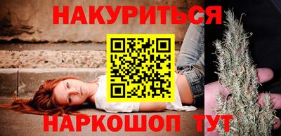 соль ск Конаково
