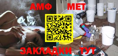марки lsd Кимры