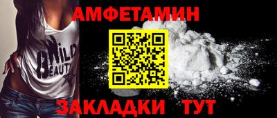 MDMA Premium VHQ Кинель