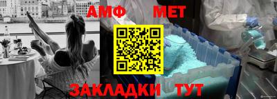 MDMA Premium VHQ Кинель