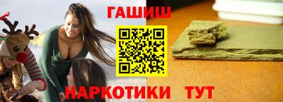 соль ск Конаково