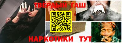 MDMA Premium VHQ Кинель