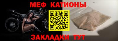 MDMA Premium VHQ Кинель