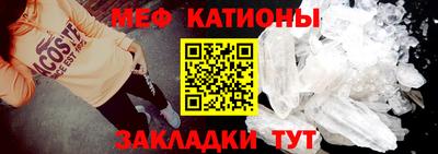 соль ск Конаково