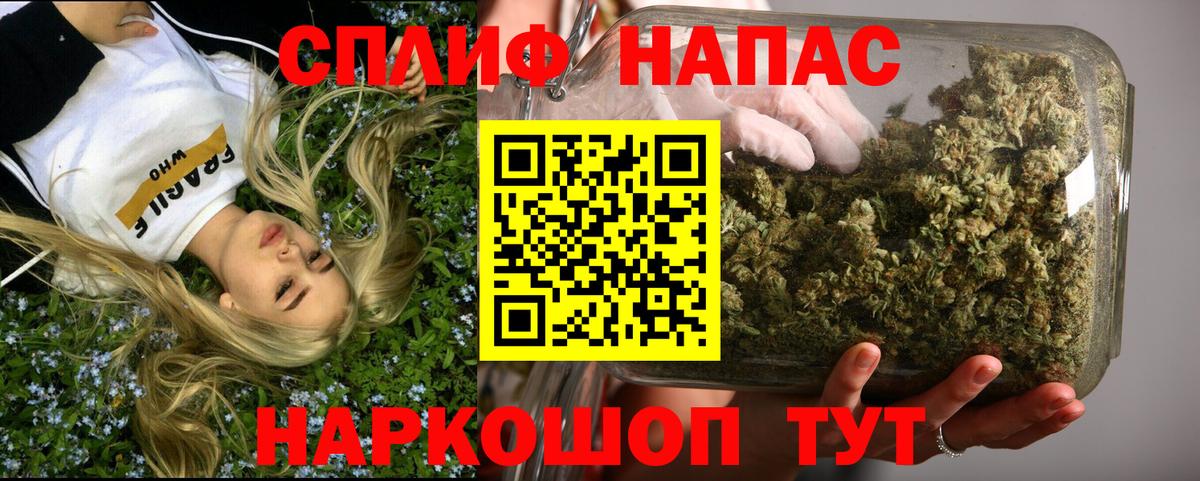 Чернушка  Бошки марихуана THC 21%  Вход с VPN  Конопля OG Kush  Бошки марихуана VHQ  Конопля SATIVA & INDICA 